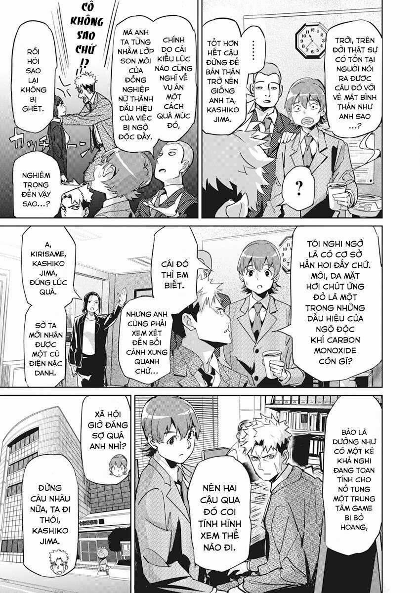 Hôn Thú Giữa Bút Và Còng Tay 1 trang 6