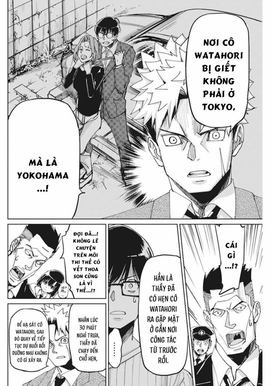 Hôn Thú Giữa Bút Và Còng Tay 10 trang 11