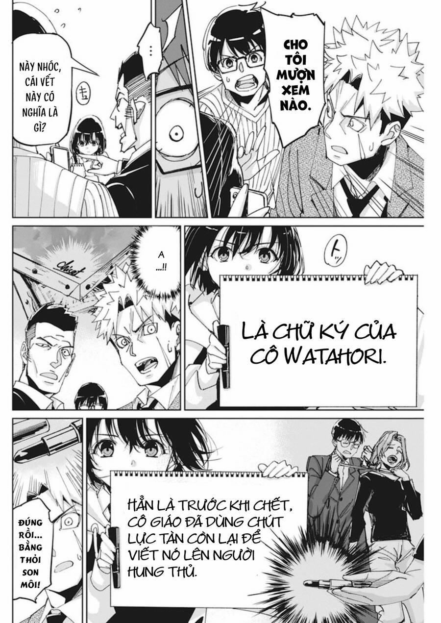 Hôn Thú Giữa Bút Và Còng Tay 10 trang 17