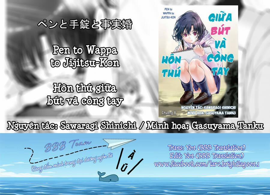 Hôn Thú Giữa Bút Và Còng Tay 13 trang 1
