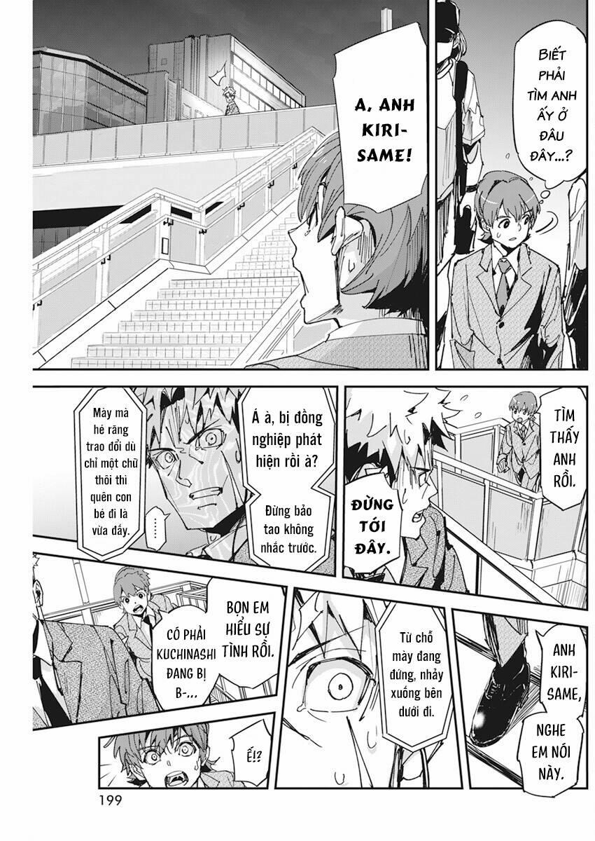 Hôn Thú Giữa Bút Và Còng Tay 13 trang 10