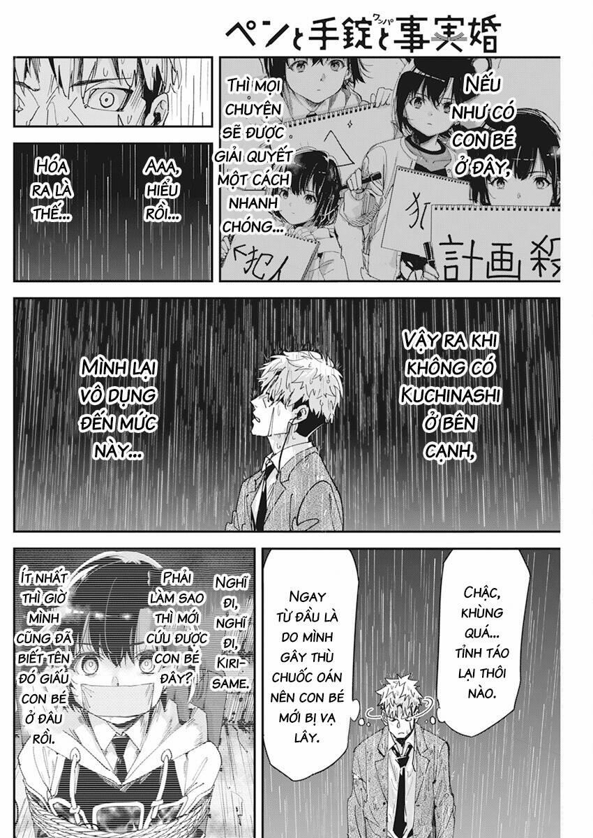 Hôn Thú Giữa Bút Và Còng Tay 13 trang 19