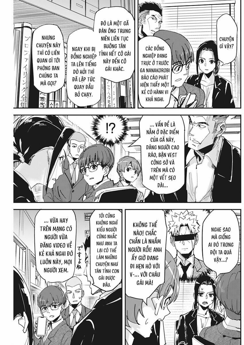 Hôn Thú Giữa Bút Và Còng Tay 13 trang 6