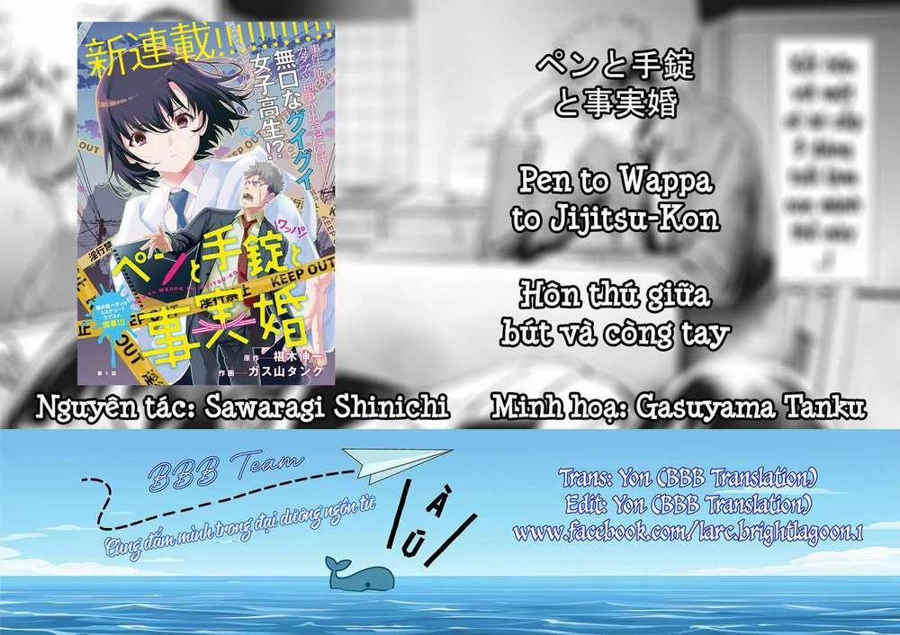 Hôn Thú Giữa Bút Và Còng Tay 2 trang 1