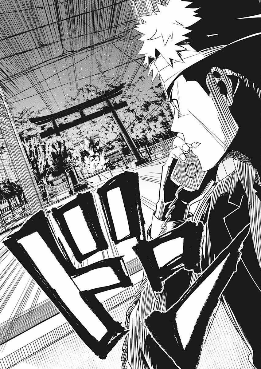 Hôn Thú Giữa Bút Và Còng Tay 2 trang 11