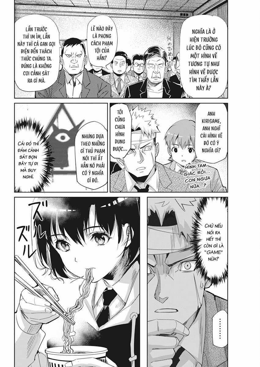 Hôn Thú Giữa Bút Và Còng Tay 2 trang 17