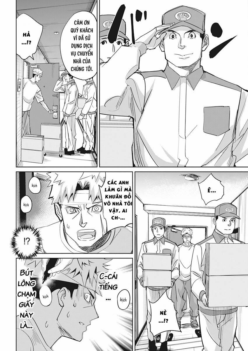 Hôn Thú Giữa Bút Và Còng Tay 3 trang 17