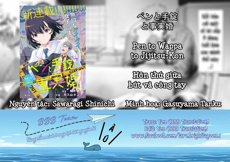 Hôn Thú Giữa Bút Và Còng Tay 5 trang 1