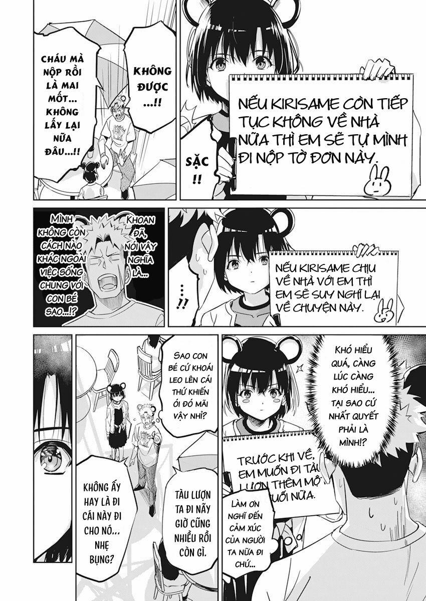 Hôn Thú Giữa Bút Và Còng Tay 5 trang 17