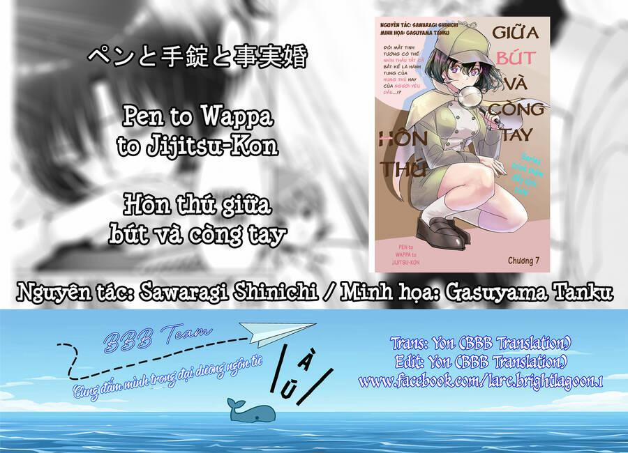 Hôn Thú Giữa Bút Và Còng Tay 7 trang 1