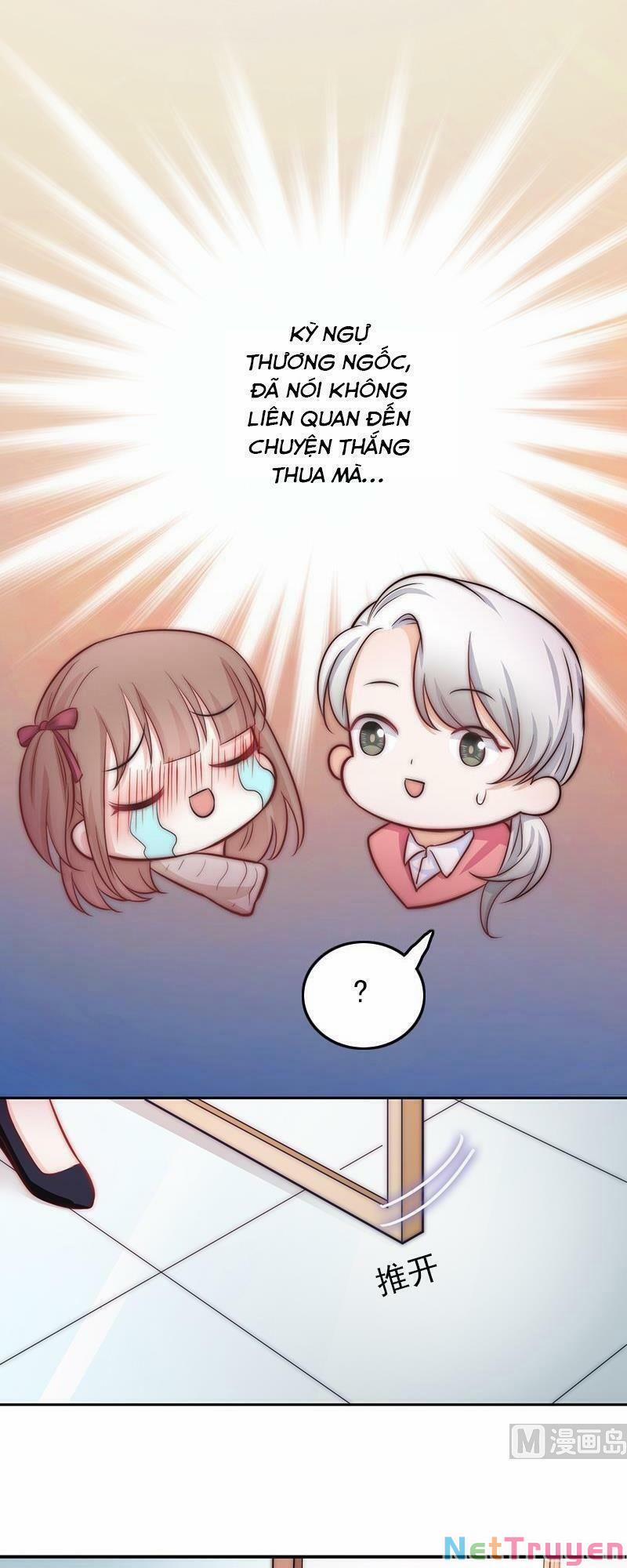 Hôn Tỉnh Thần Bảo Hộ Của Tôi 70 trang 12