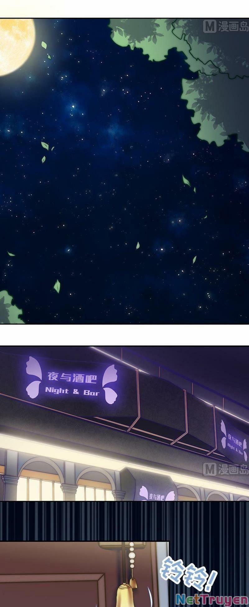 Hôn Tỉnh Thần Bảo Hộ Của Tôi 71 trang 1