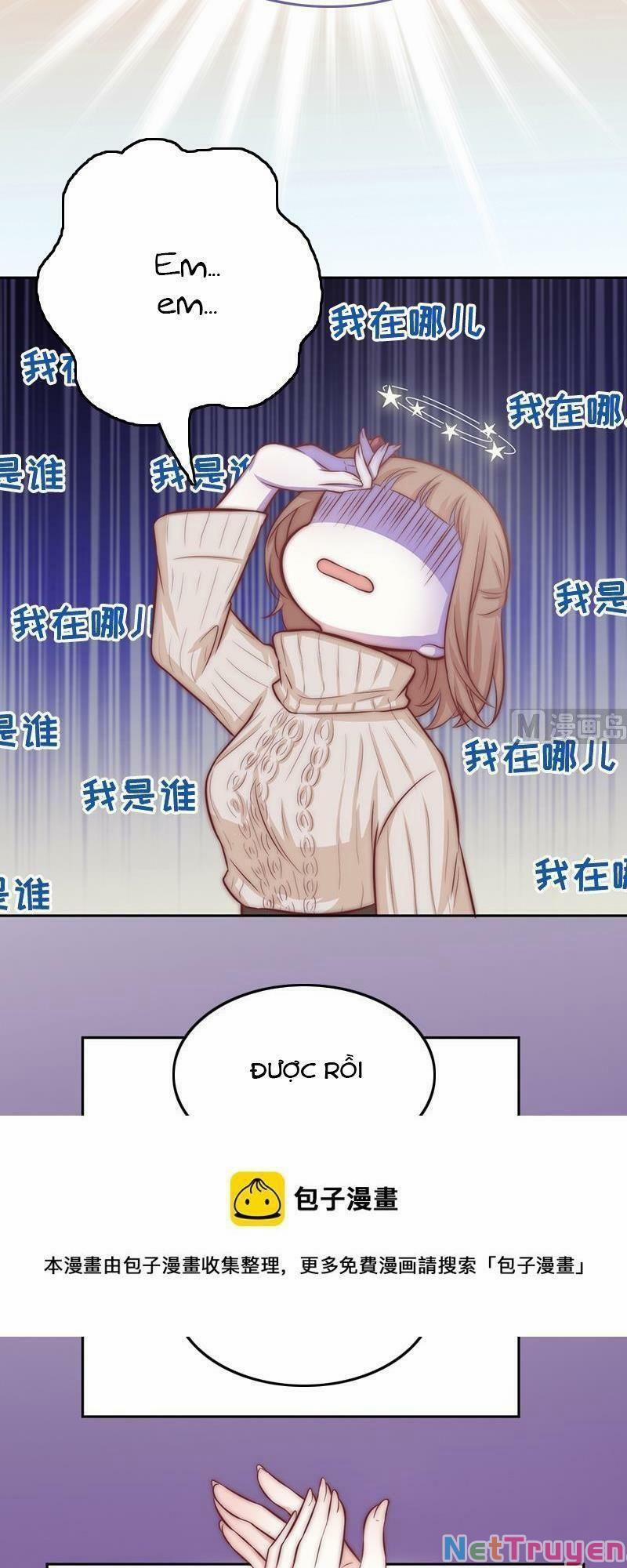 Hôn Tỉnh Thần Bảo Hộ Của Tôi 71 trang 13