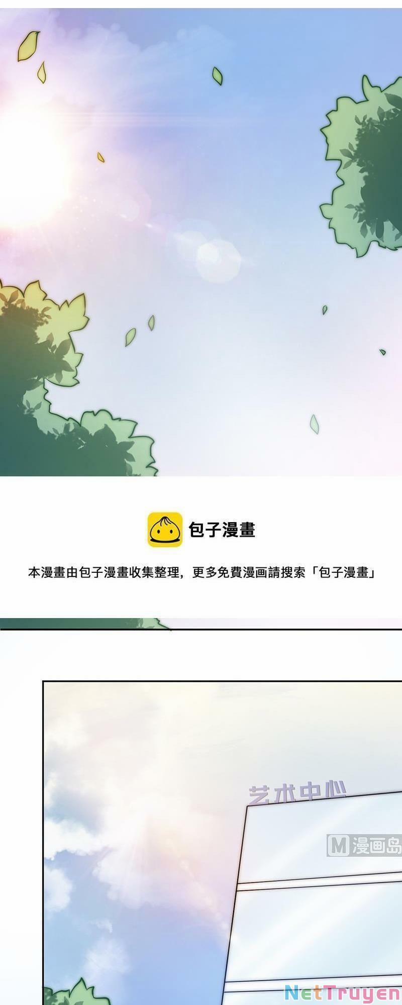 Hôn Tỉnh Thần Bảo Hộ Của Tôi 72 trang 1