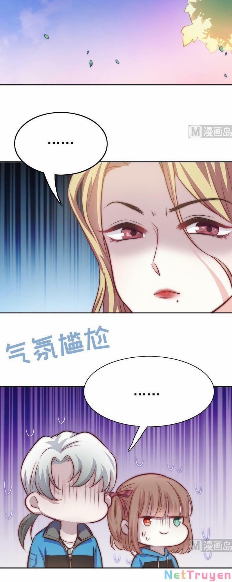 Hôn Tỉnh Thần Bảo Hộ Của Tôi 72 trang 16