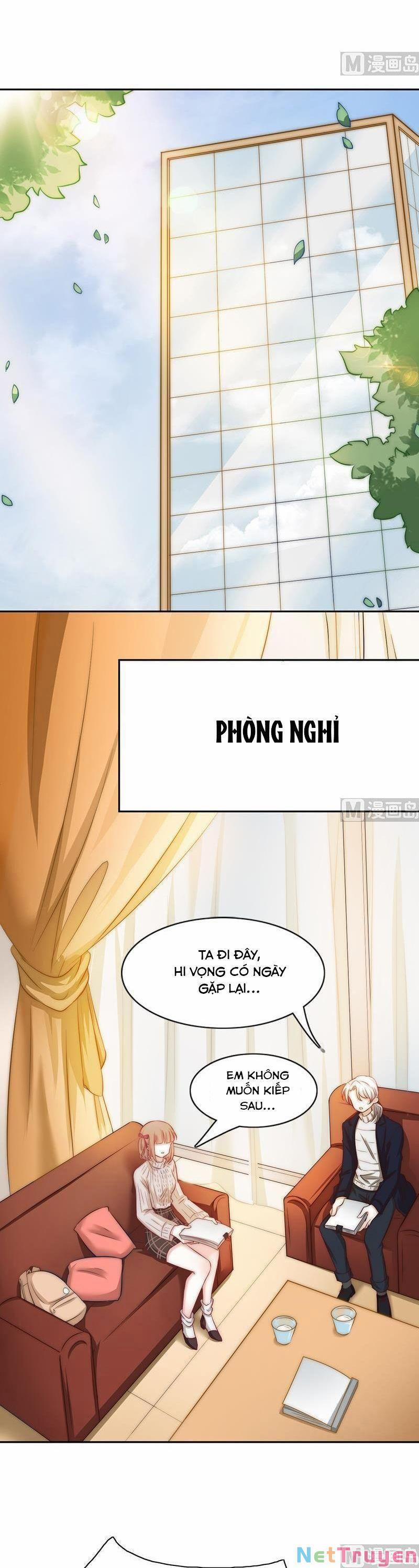 Hôn Tỉnh Thần Bảo Hộ Của Tôi 75 trang 1