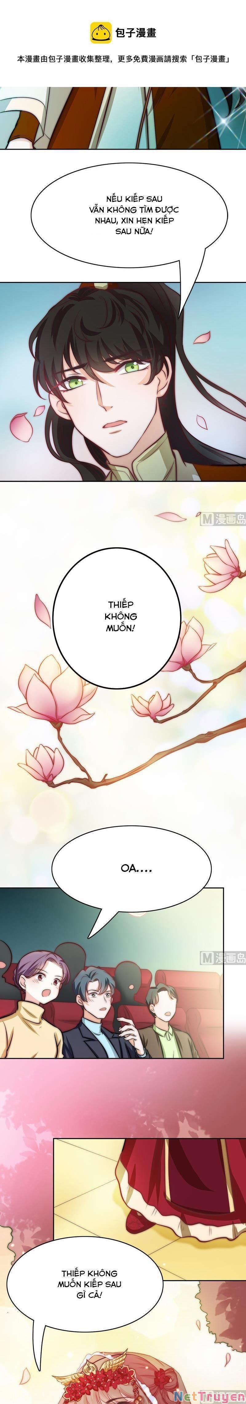 Hôn Tỉnh Thần Bảo Hộ Của Tôi 77 trang 2