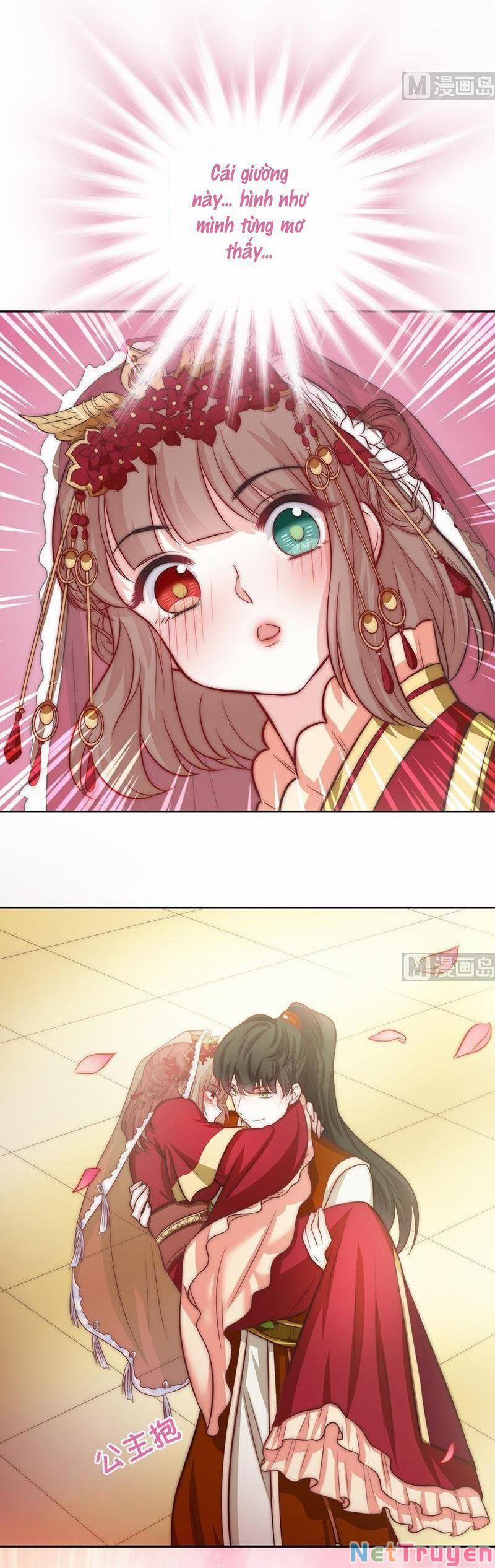 Hôn Tỉnh Thần Bảo Hộ Của Tôi 78 trang 1