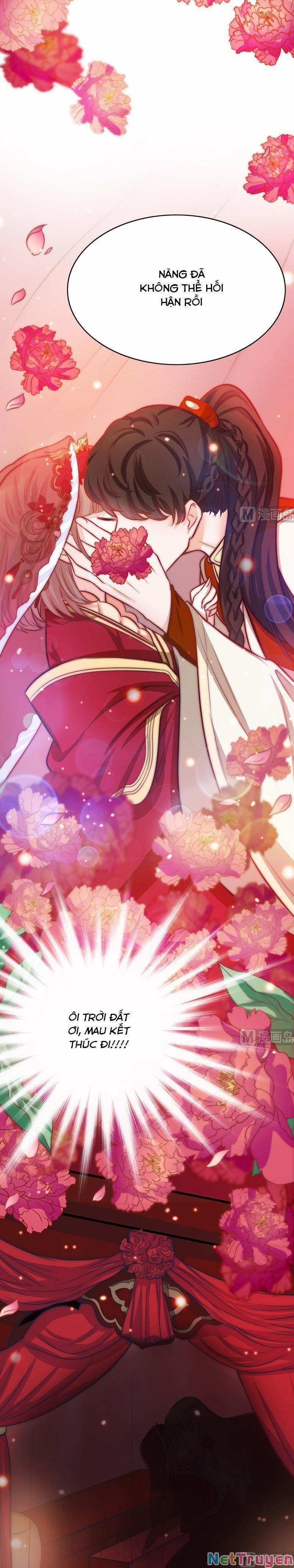 Hôn Tỉnh Thần Bảo Hộ Của Tôi 78 trang 4