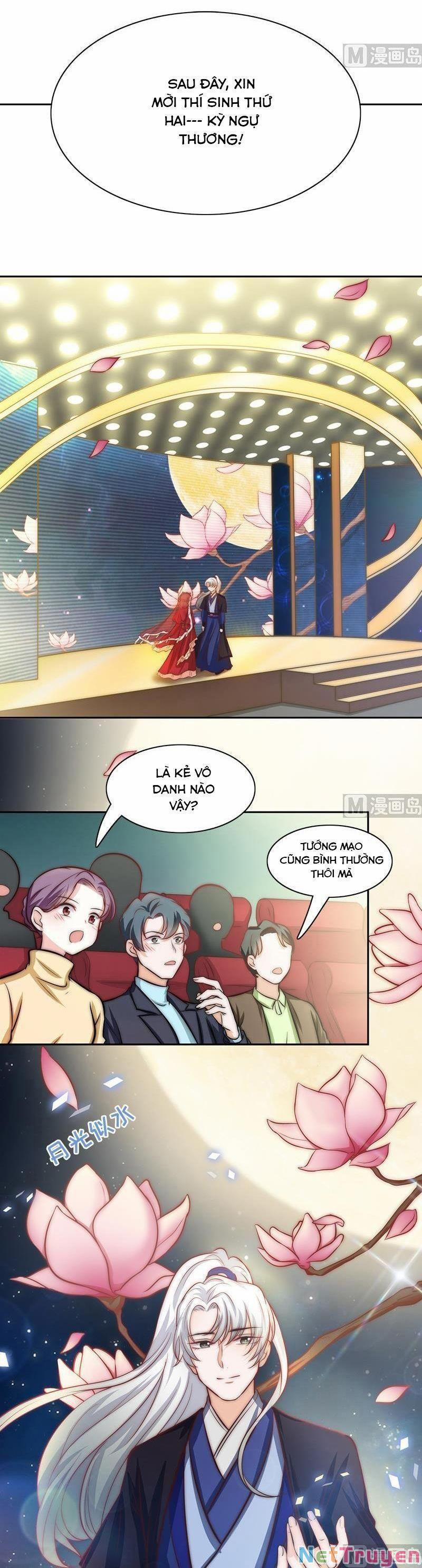 Hôn Tỉnh Thần Bảo Hộ Của Tôi 79 trang 1