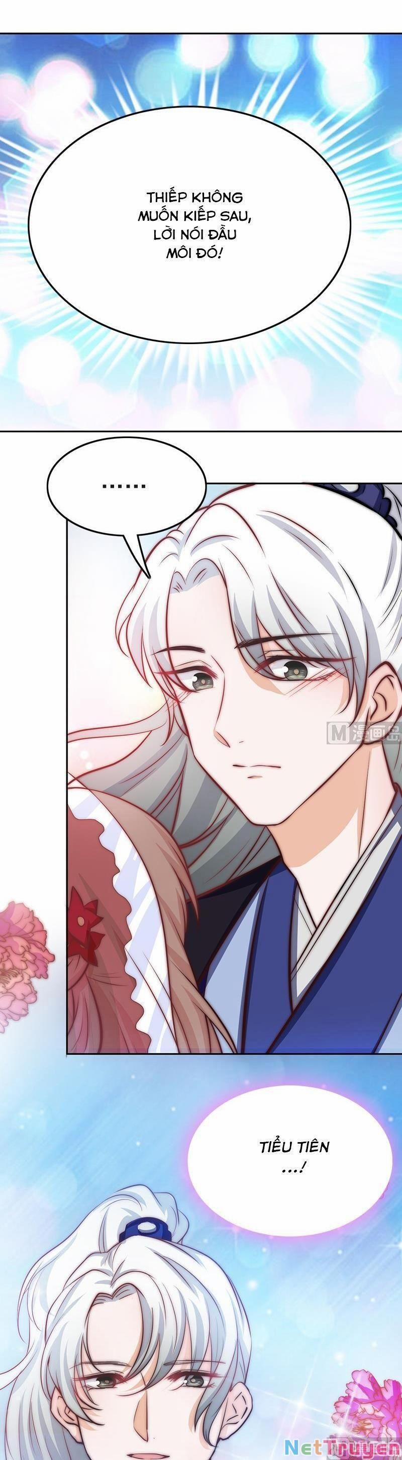 Hôn Tỉnh Thần Bảo Hộ Của Tôi 80 trang 1