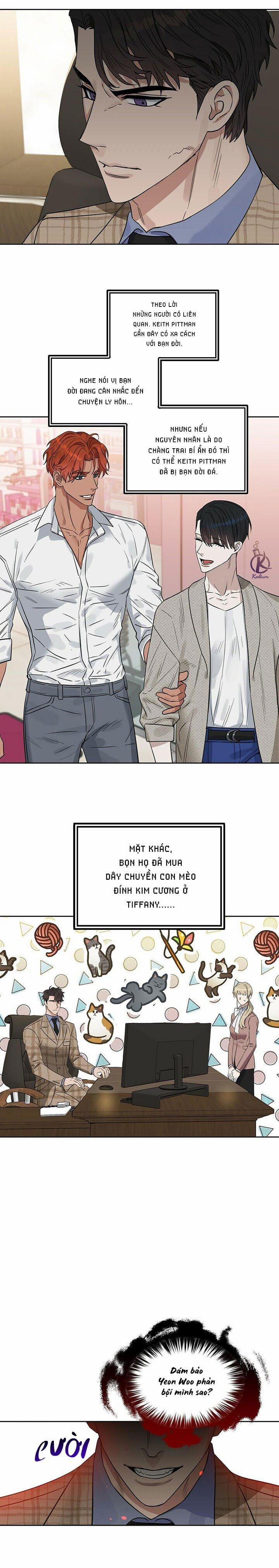 Hôn Tôi Đi, Đồ Dối Trá 0 Ngoại truyện 12 trang 1