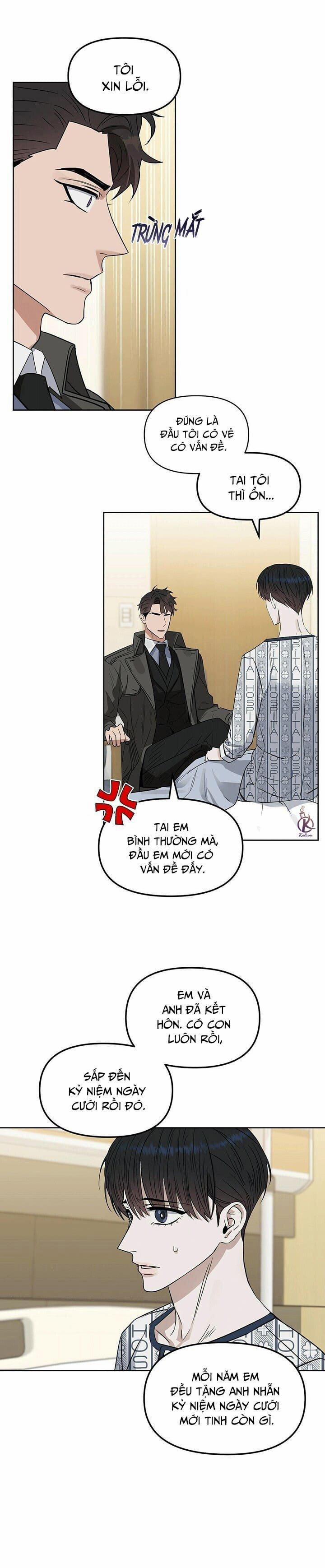 Hôn Tôi Đi, Đồ Dối Trá 0 Ngoại truyện 15 trang 1