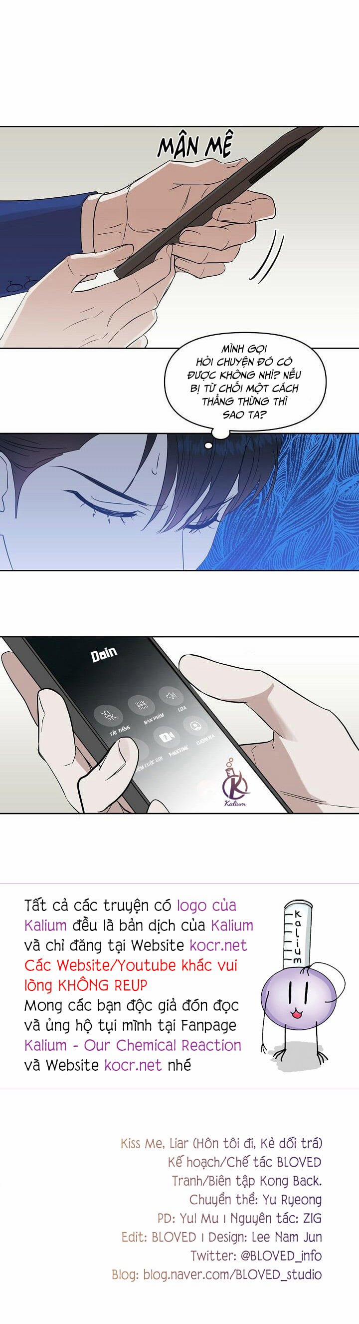 Hôn Tôi Đi, Đồ Dối Trá 0 Ngoại truyện trang 18