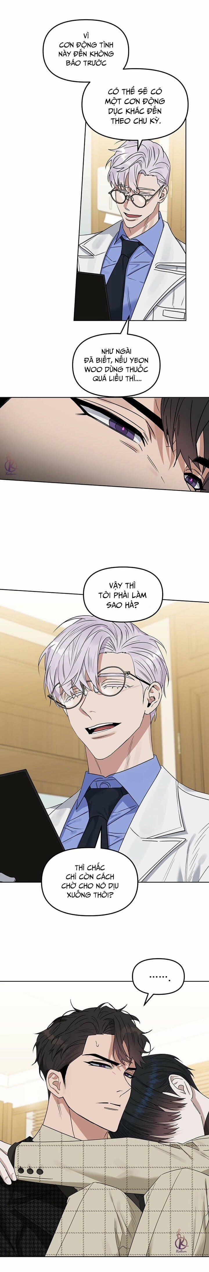 Hôn Tôi Đi, Đồ Dối Trá 70.5 trang 1