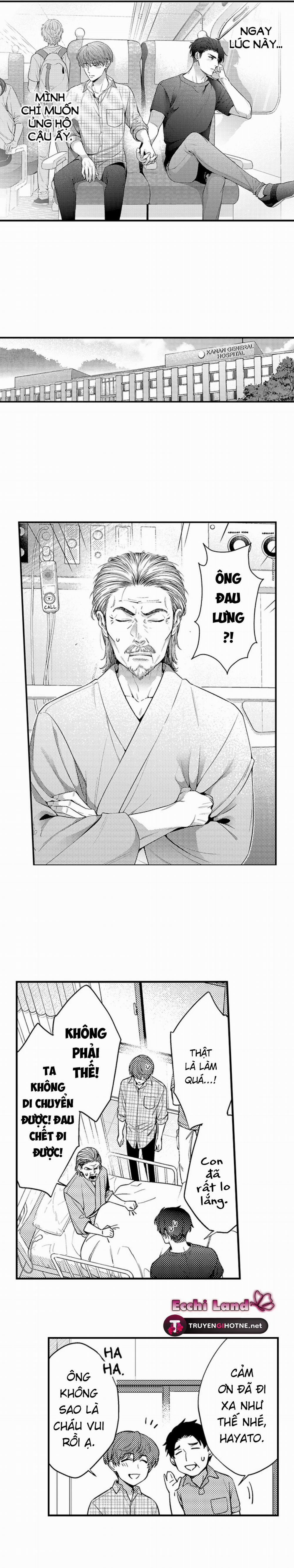 Hôn Ước Tình Bạn 37.2 trang 1