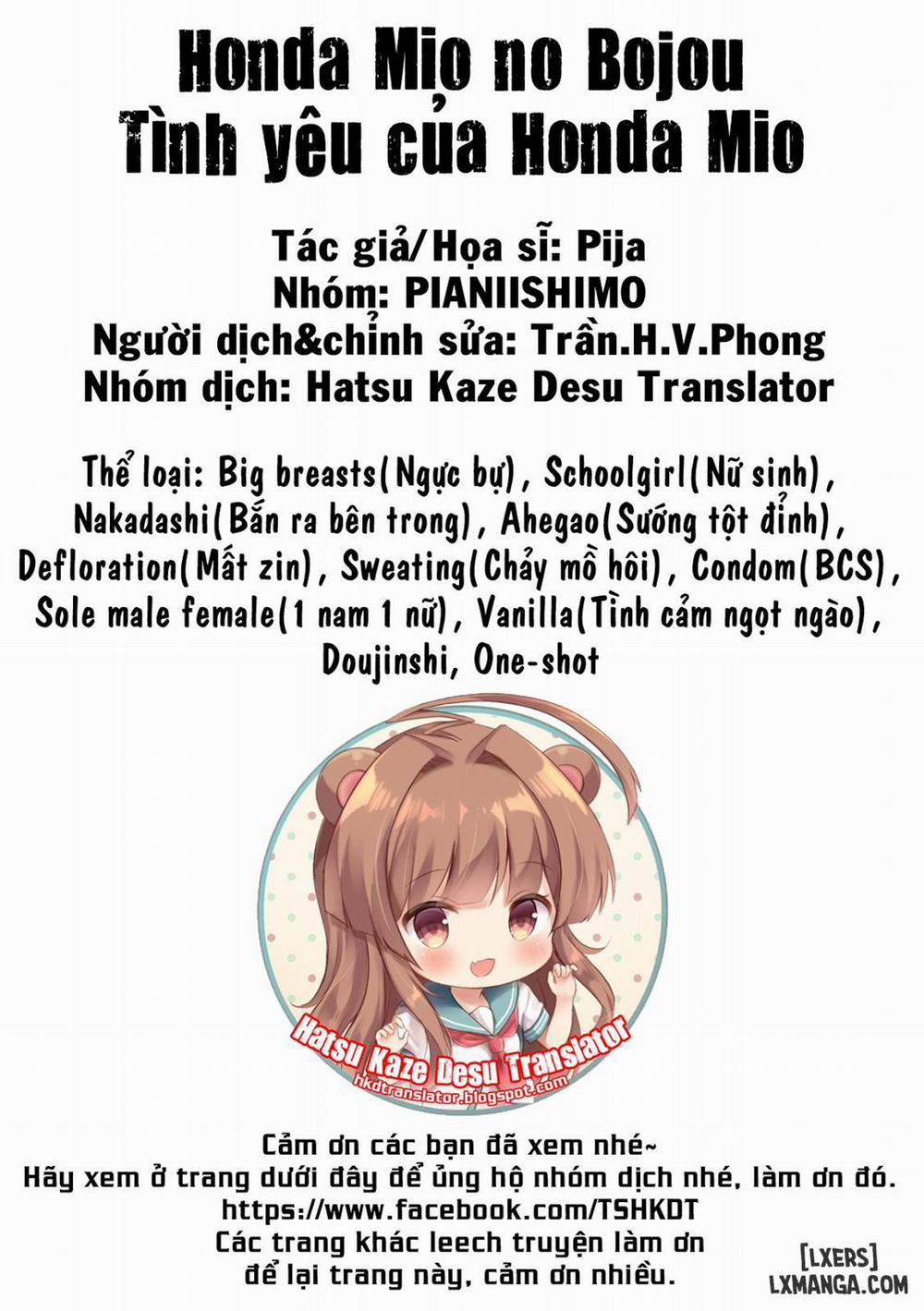 Honda Mio no Bojou Oneshot trang 30