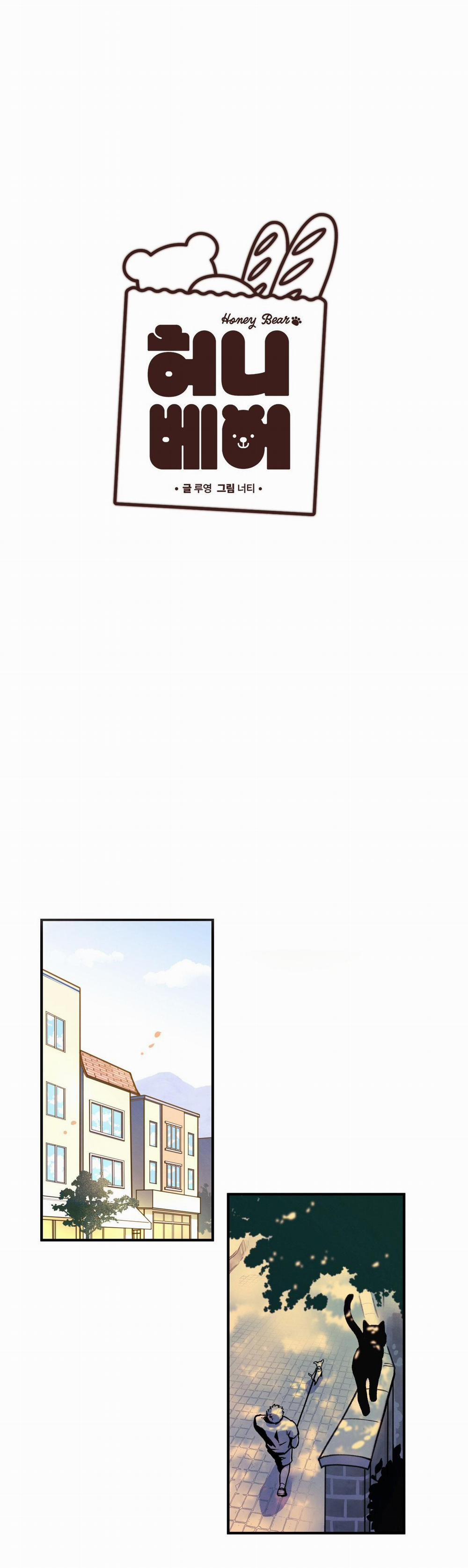 Honey Bear 1 trang 9