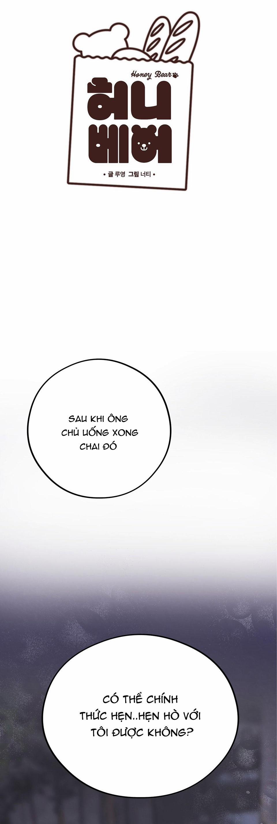 Honey Bear 10 trang 0