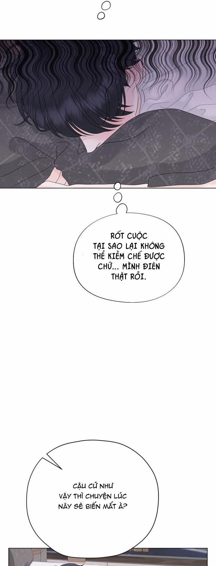 Honey Bear 36 trang 73