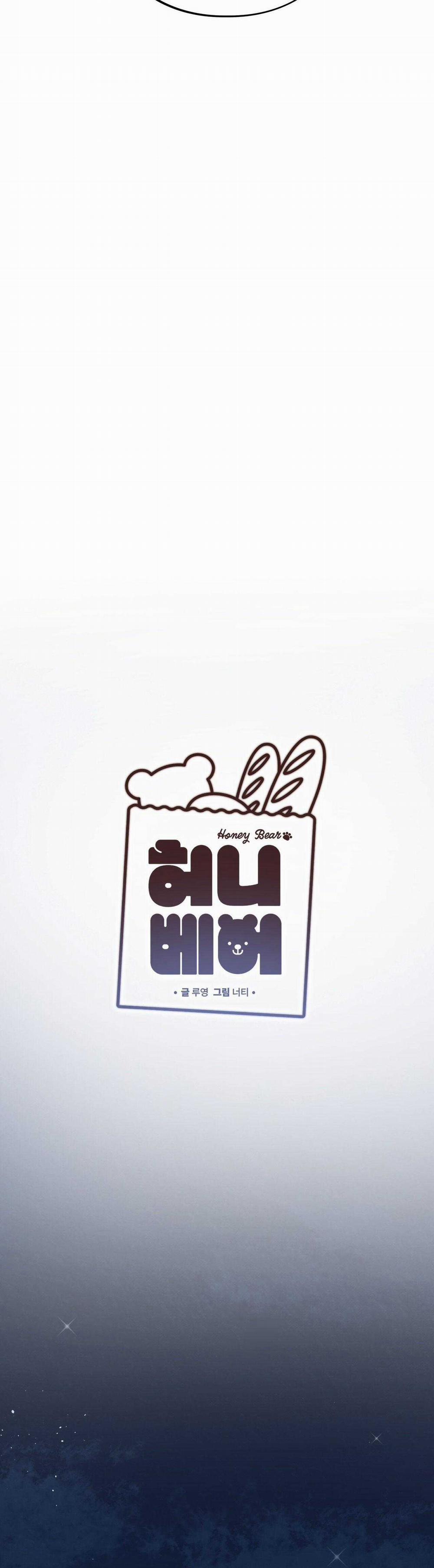 Honey Bear 37 trang 19