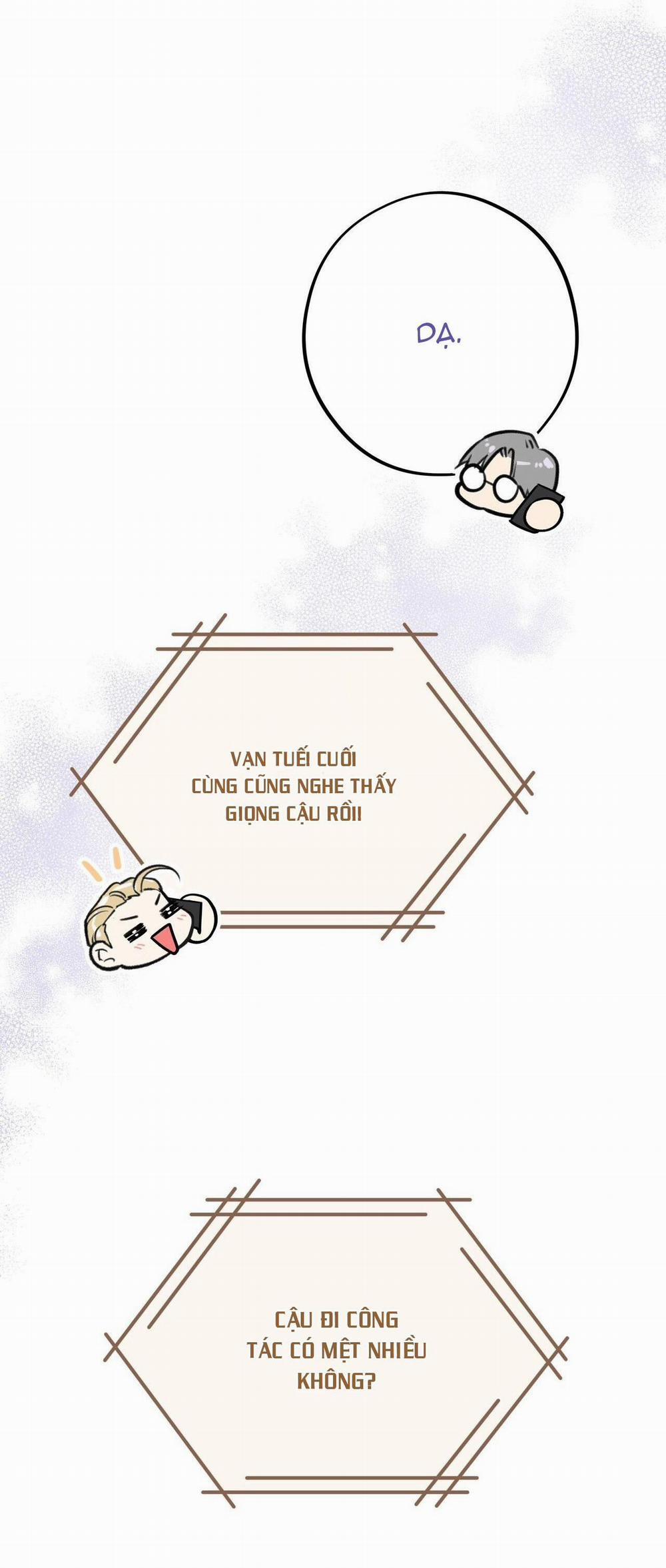 Honey Bear 43 trang 17