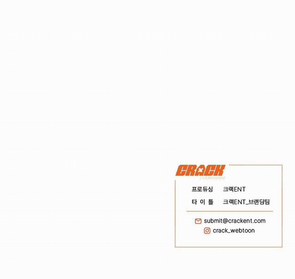 Honey Bear 44 trang 137