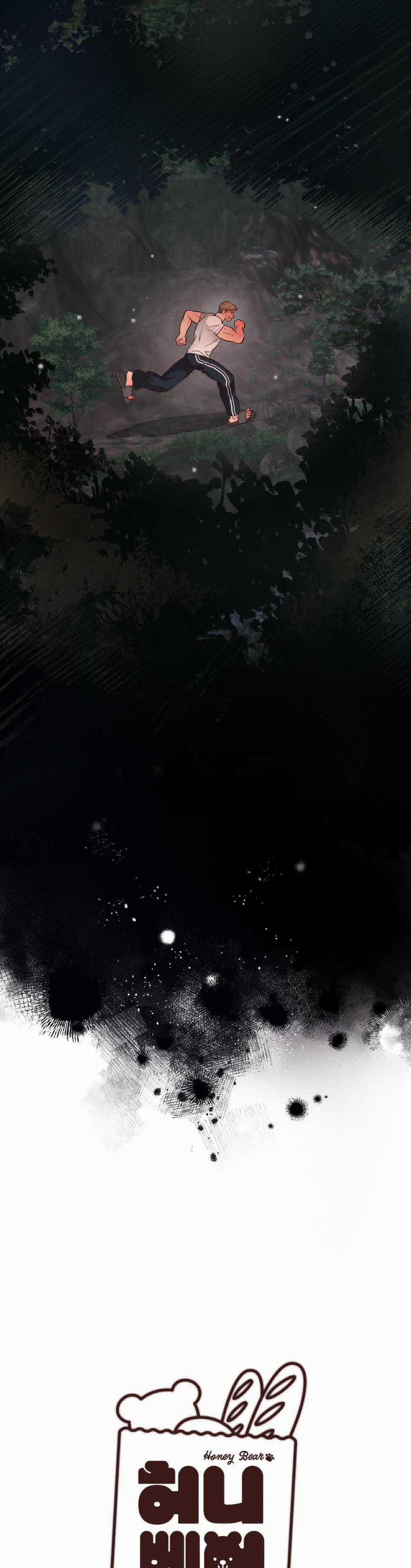 Honey Bear 48 trang 6