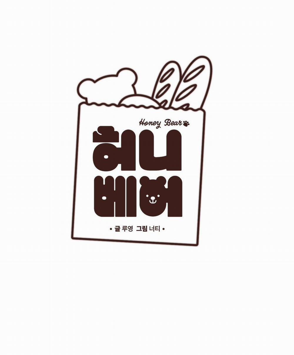 Honey Bear 5 trang 49