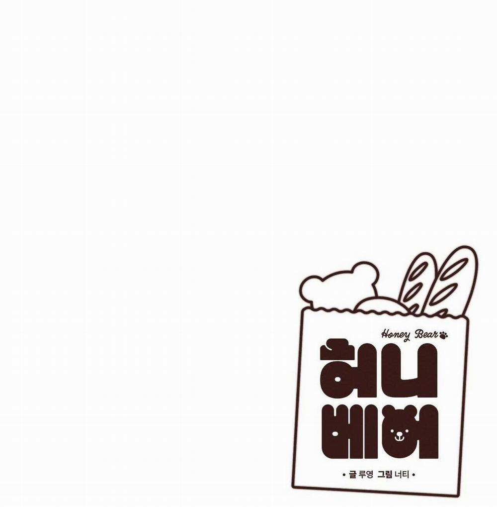 Honey Bear 53 trang 102