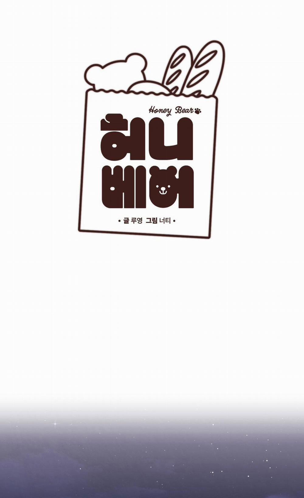 Honey Bear 54 trang 28