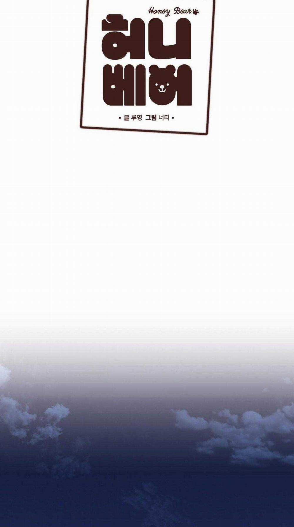 Honey Bear 55 trang 28