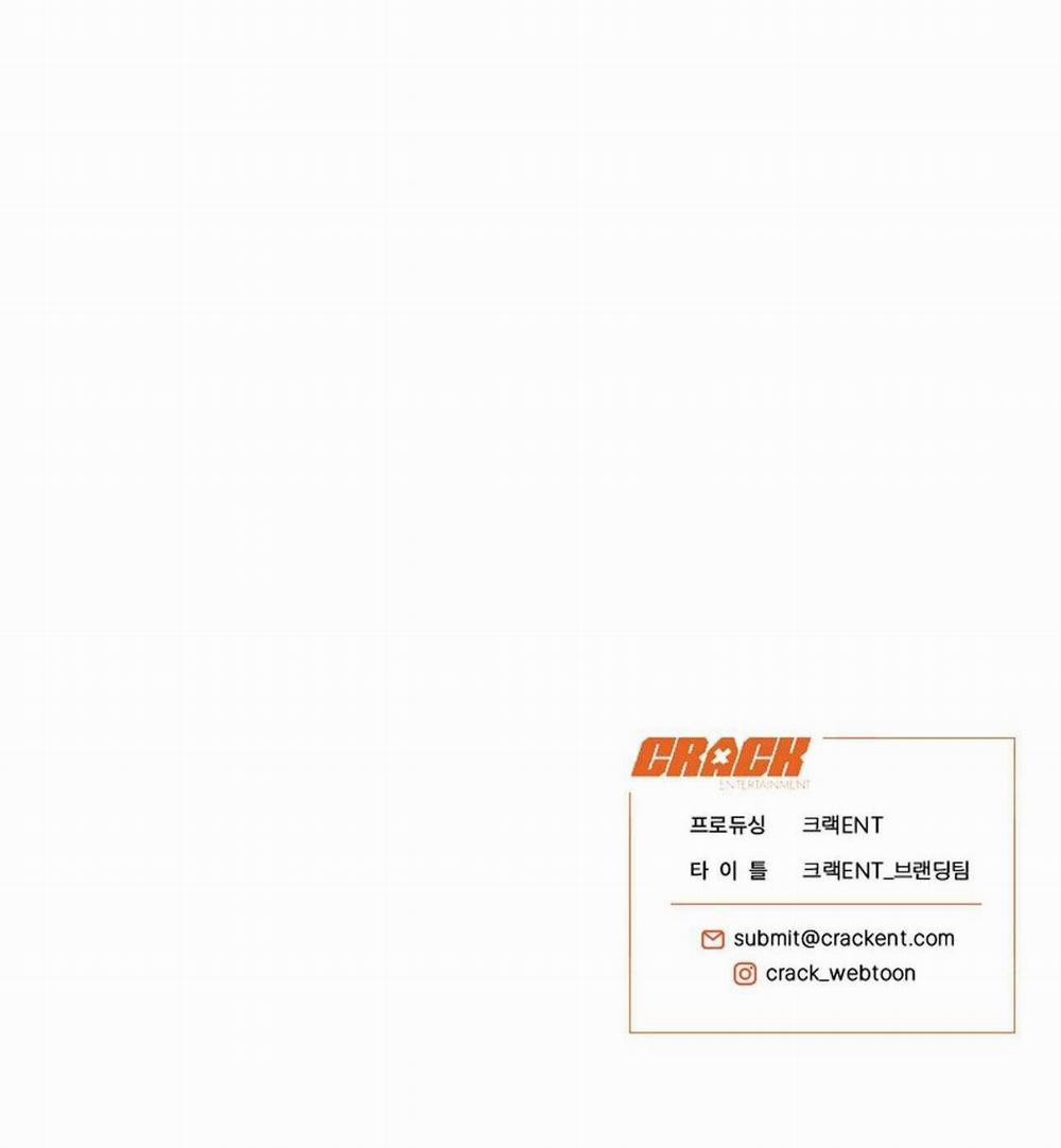 Honey Bear 55 trang 99