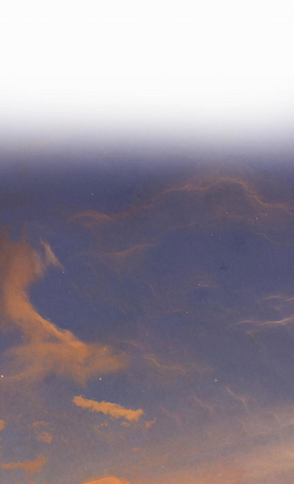 Honey Bear 56 trang 26