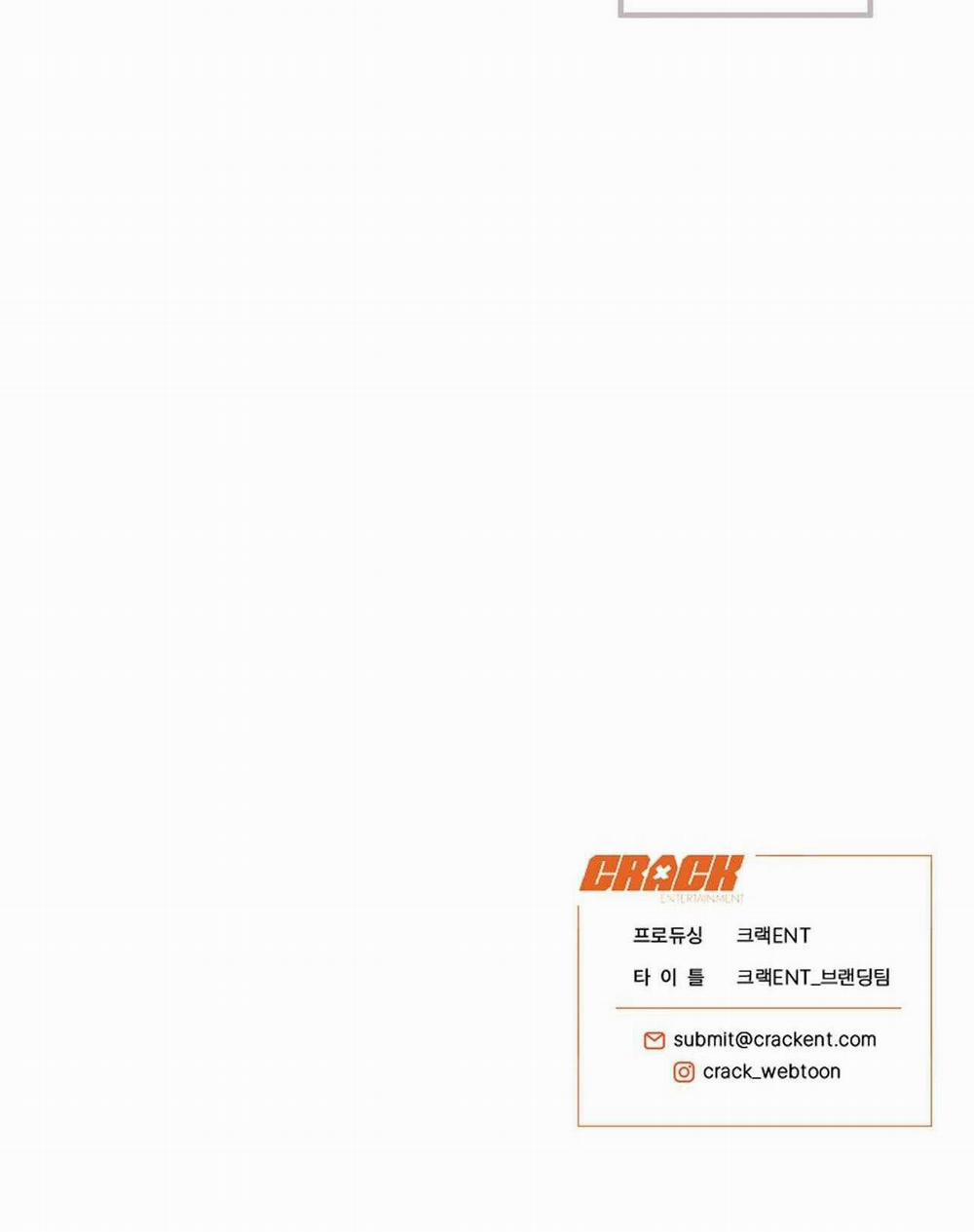 Honey Bear 57 trang 102