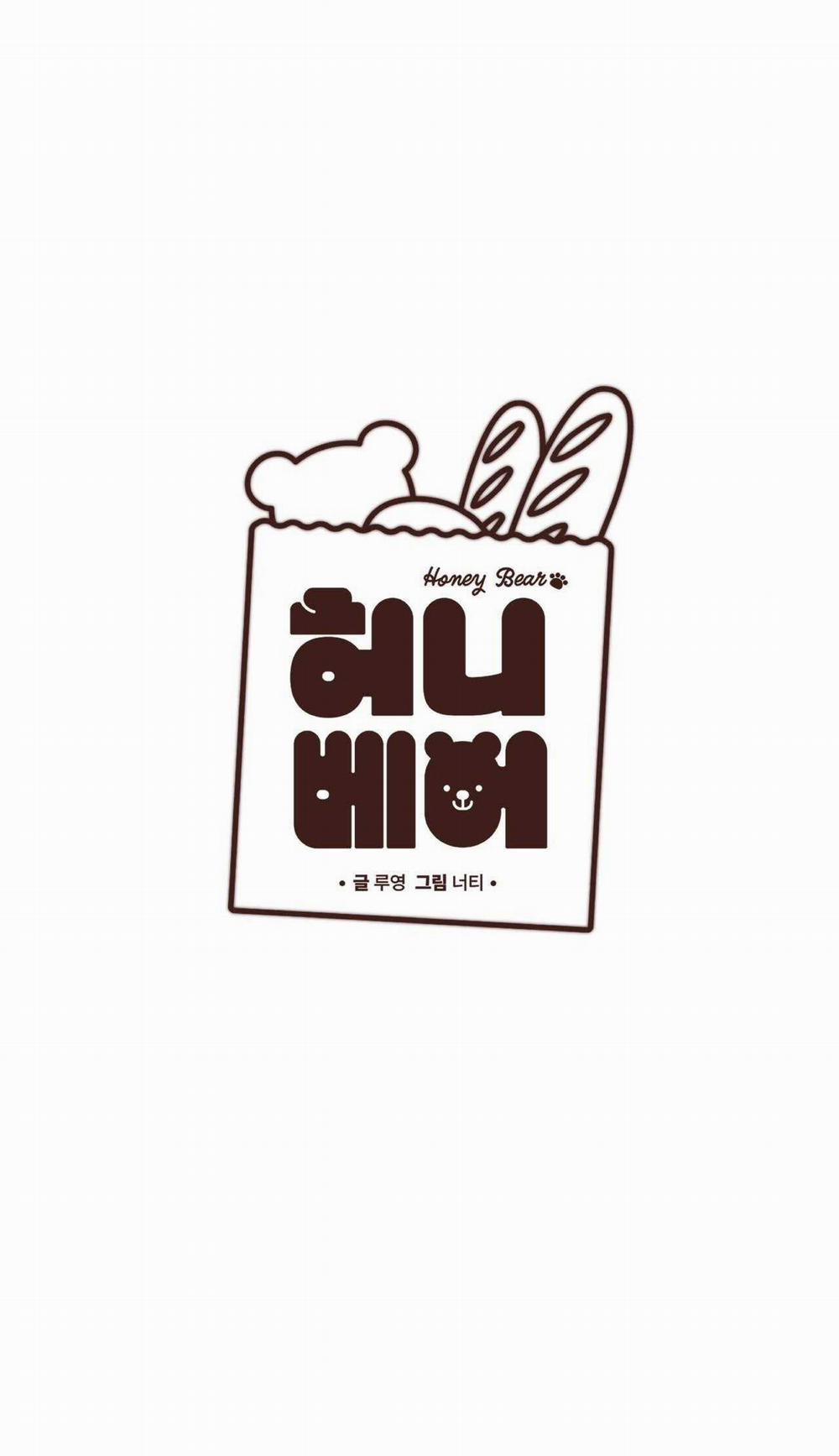 Honey Bear 57 trang 34