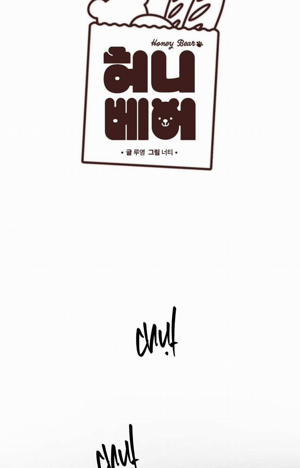 Honey Bear 58 trang 27