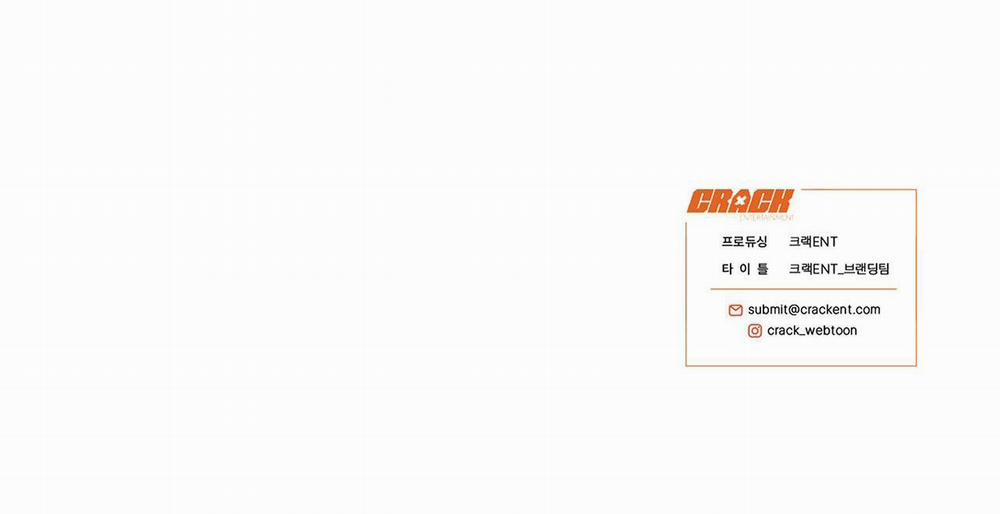 Honey Bear 6 trang 80