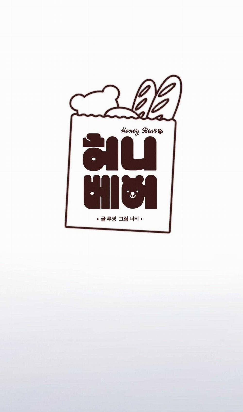 Honey Bear 61 trang 26