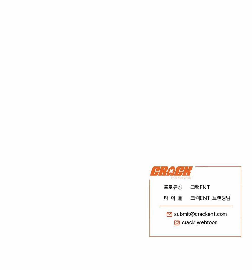 Honey Bear 8 trang 66